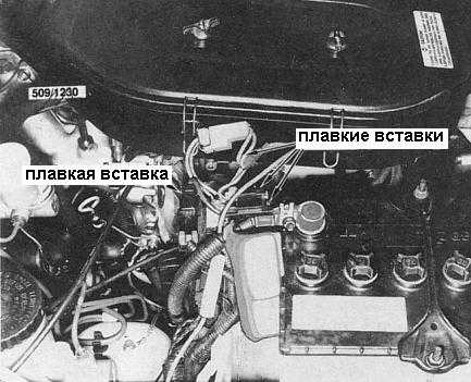 Motorový priestor - 3